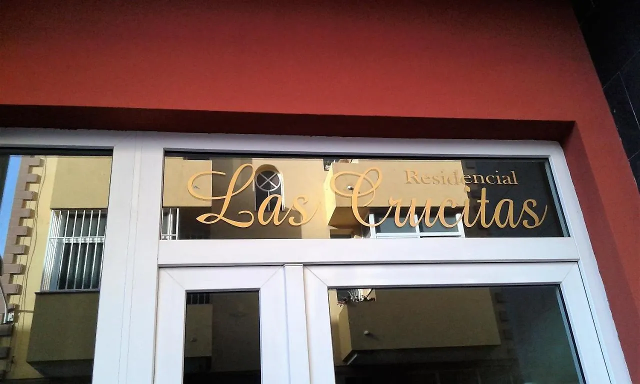 La Estrella De San Isidro Apartamento San Isidro